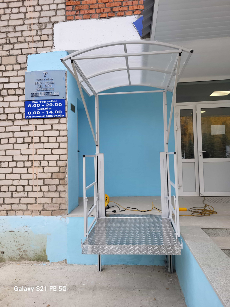 Вертикальный подъемник ПМ-02, с. Татышлы, ул. Ленина 39Б